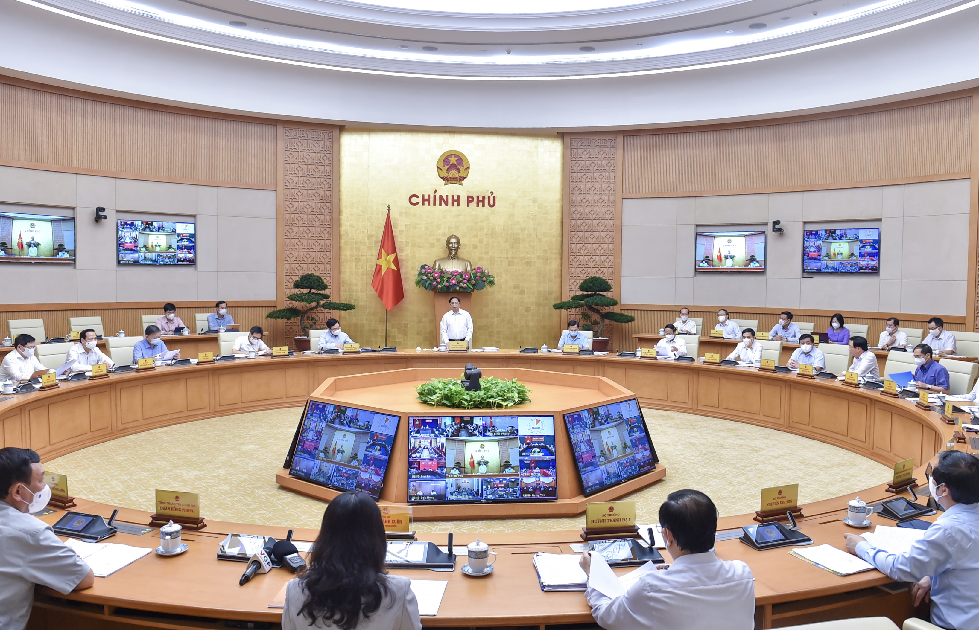 Thủ tướng phát biểu tại phiên họp - Ảnh: VGP