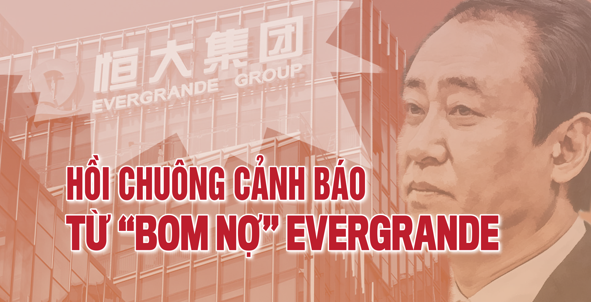 6PG88VN