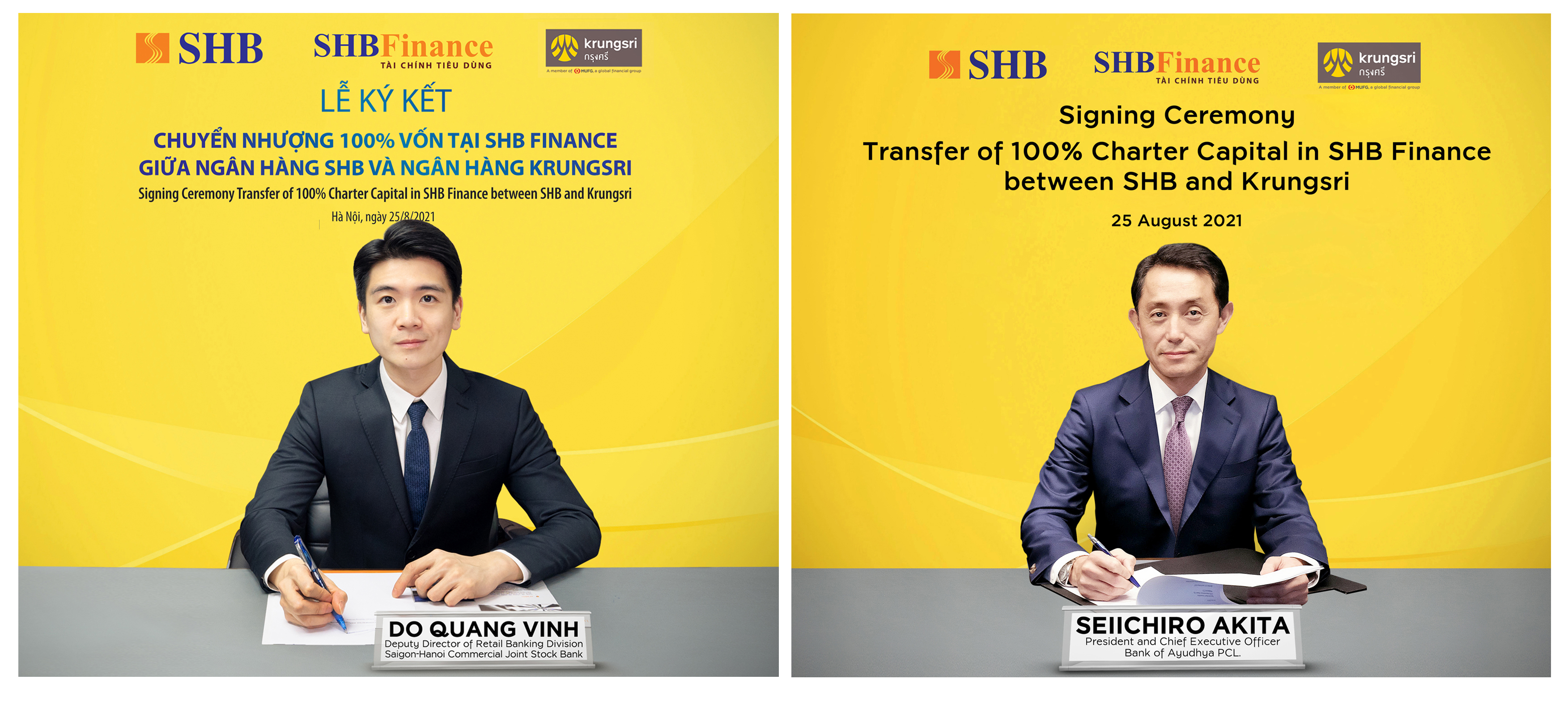 Theo Nikkei, thương vụ b&aacute;n cổ phần SHB Finance cho đối t&aacute;c Nhật Bản c&oacute; thể mang về cho SHB khoảng 3.600 tỷ đồng.