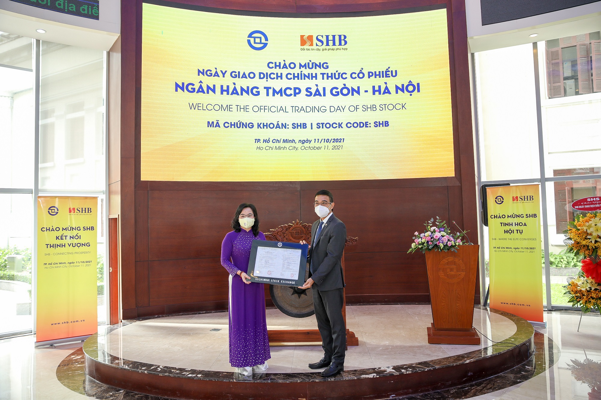 SHB chính thức giao dịch trên HOSE, mở ra triển vọng tăng trưởng mới