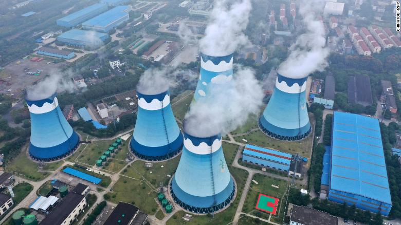 Một nh&agrave; m&aacute;y nhiệt điện ở Nam Kinh, Trung Quốc.