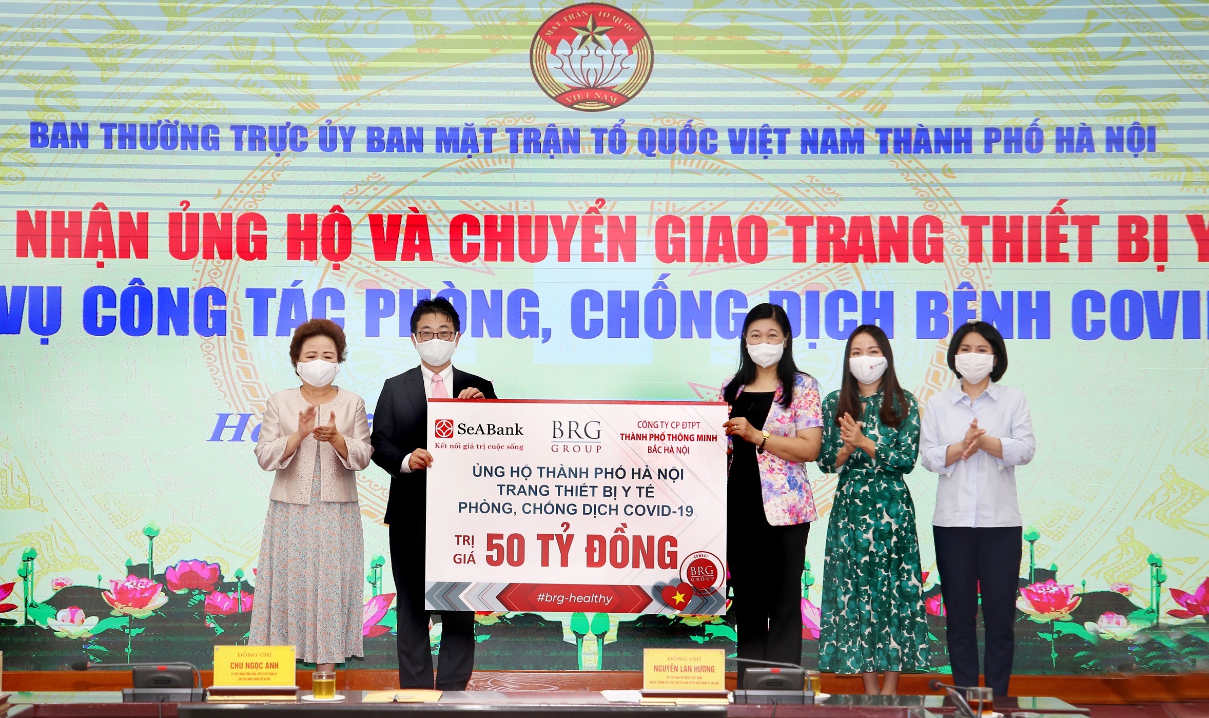6PG88VN