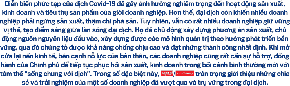 6PG88VN
