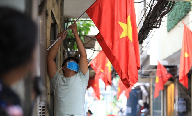 Ảnh minh họa. 