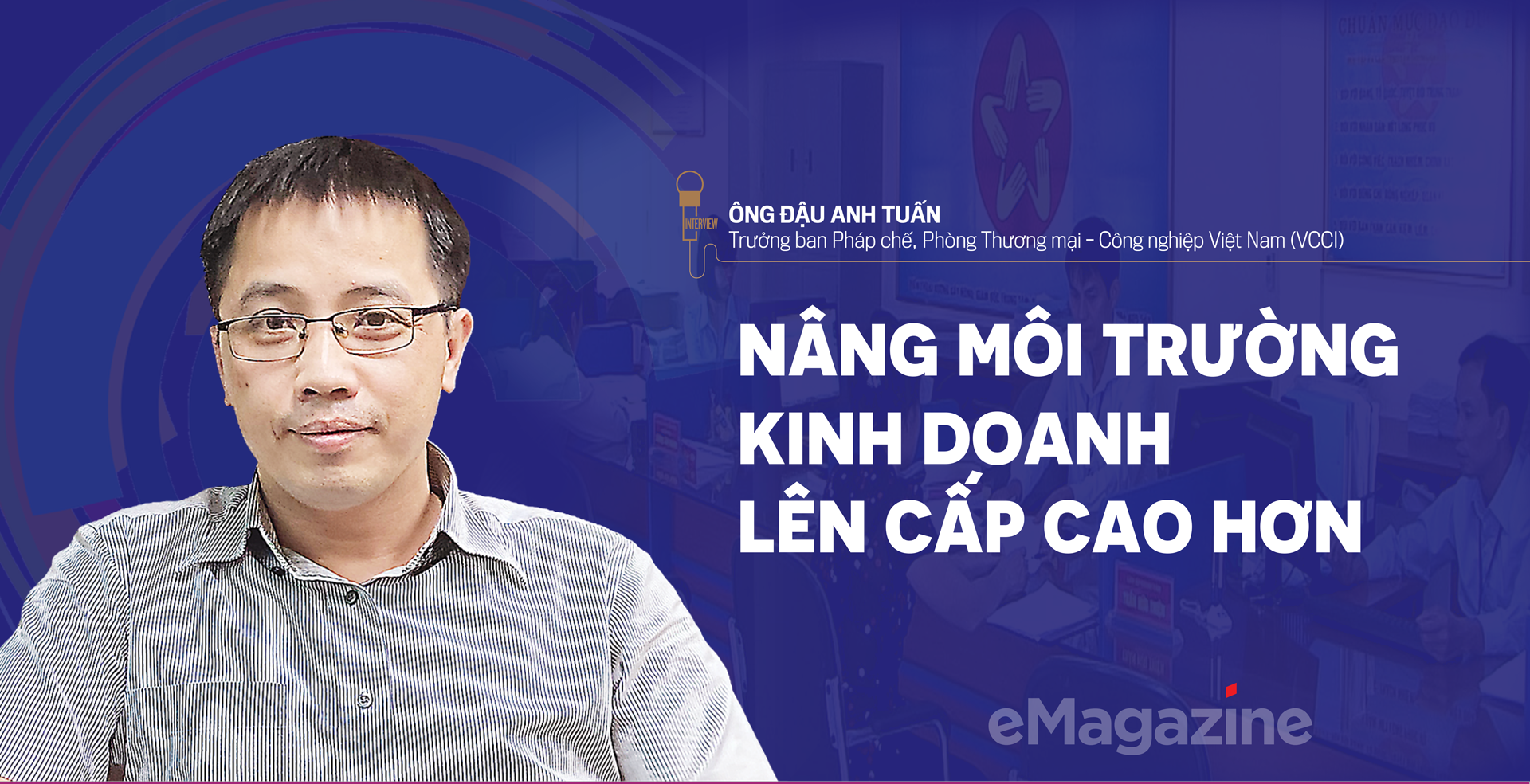 6PG88VN