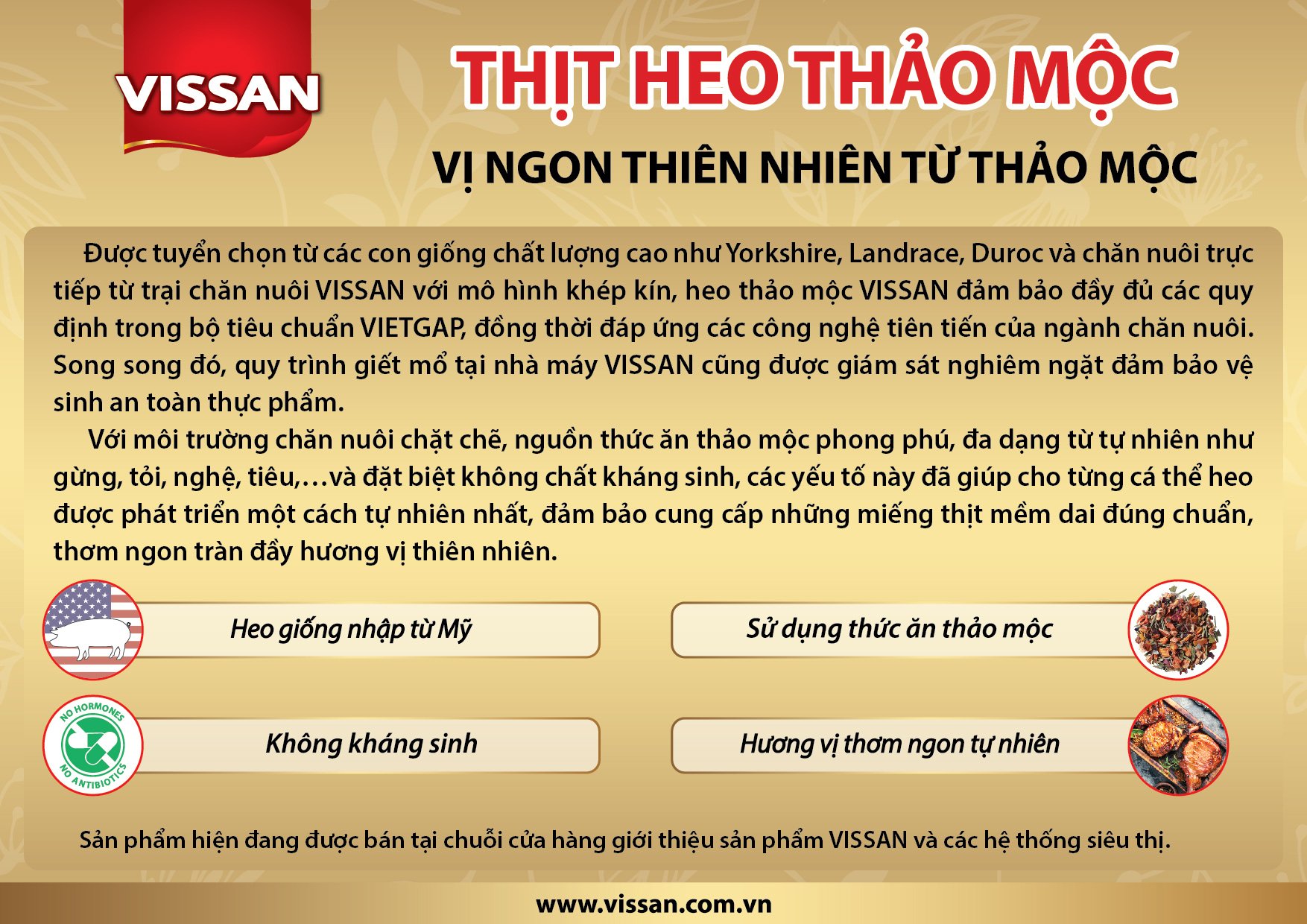 6PG88VN