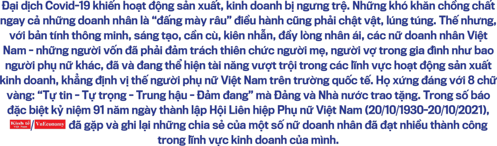 6PG88VN