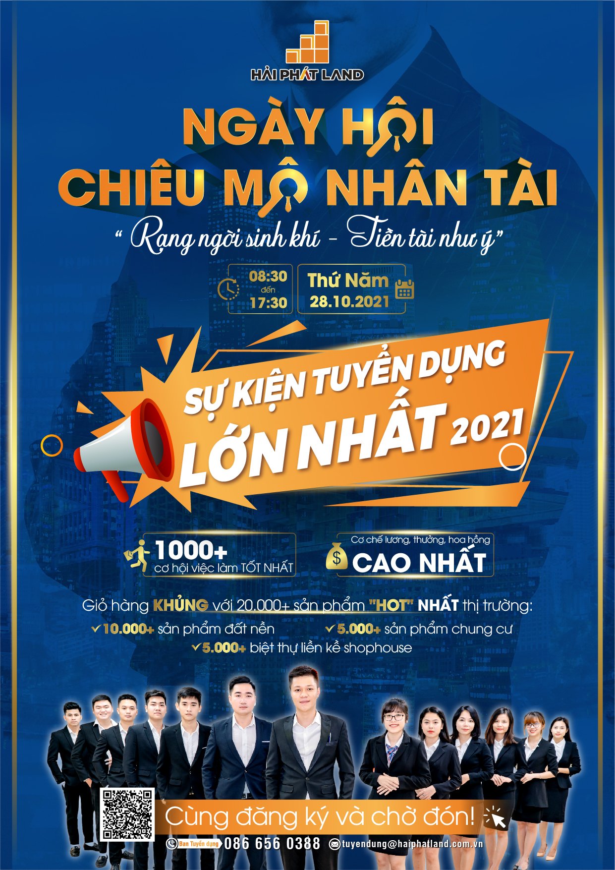 6PG88VN