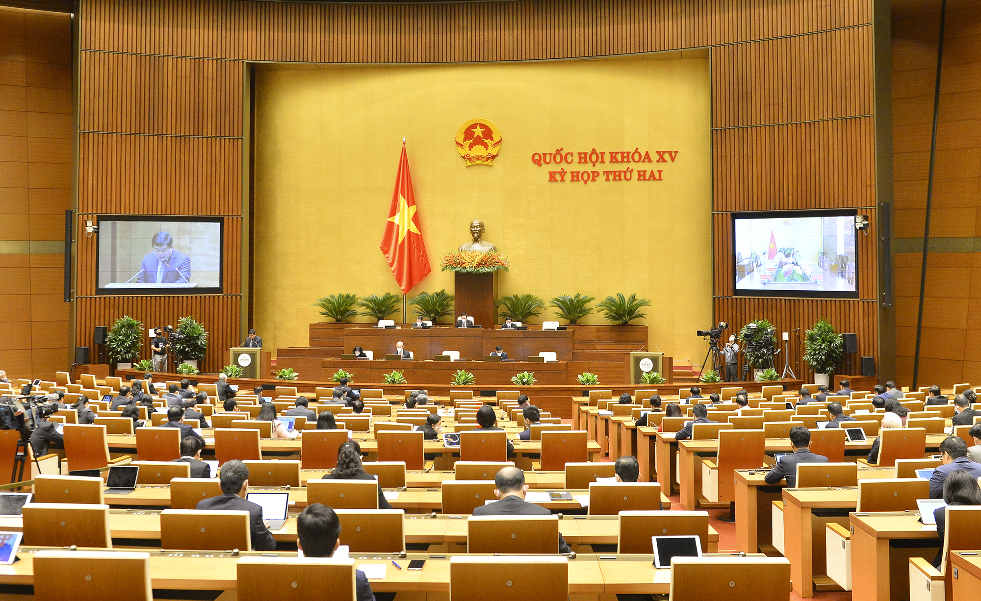 To&agrave;n cảnh phi&ecirc;n họp - Ảnh: VGP