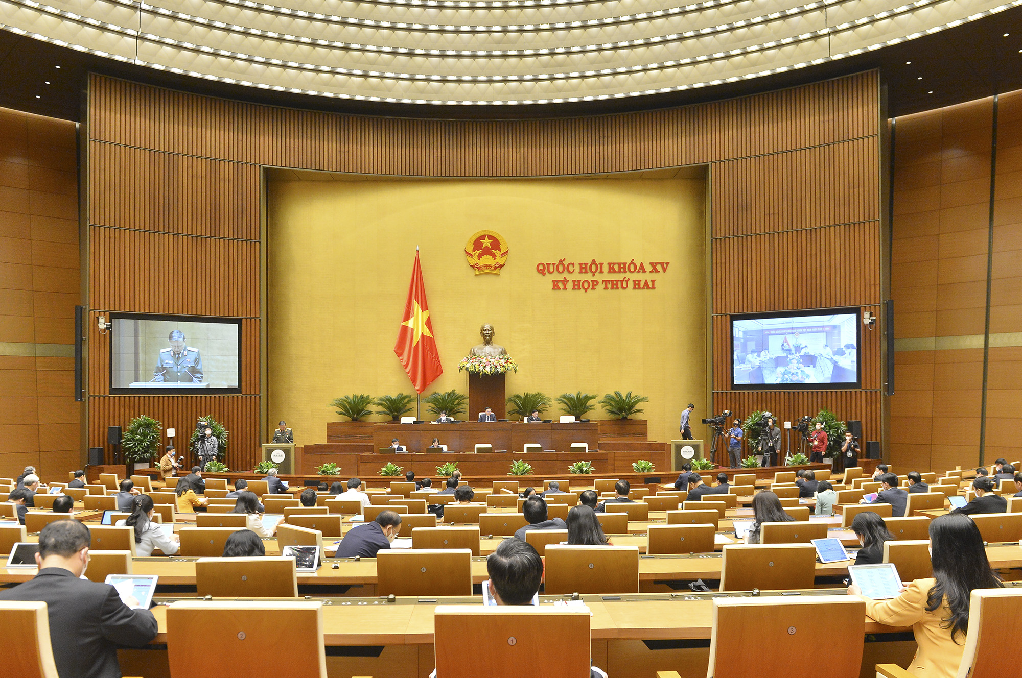 To&agrave;n cảnh phi&ecirc;n họp - Ảnh: Quochoi.vn
