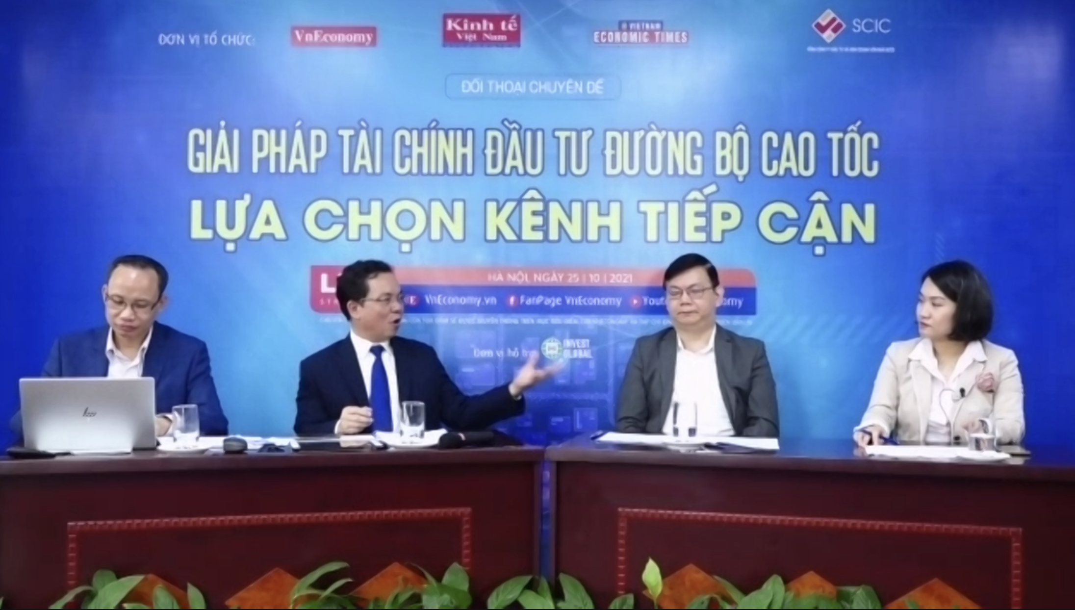 Toạ đ&agrave;m 