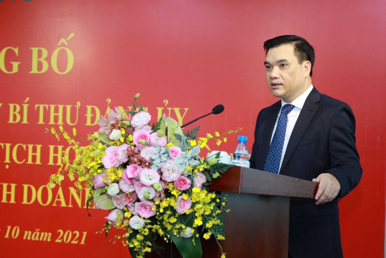 Đồng ch&iacute; Nguyễn Ch&iacute; Th&agrave;nh, B&iacute; thư Đảng ủy, Chủ tịch Hội đồng th&agrave;nh vi&ecirc;n SCIC ph&aacute;t biểu nhận nhiệm vụ.