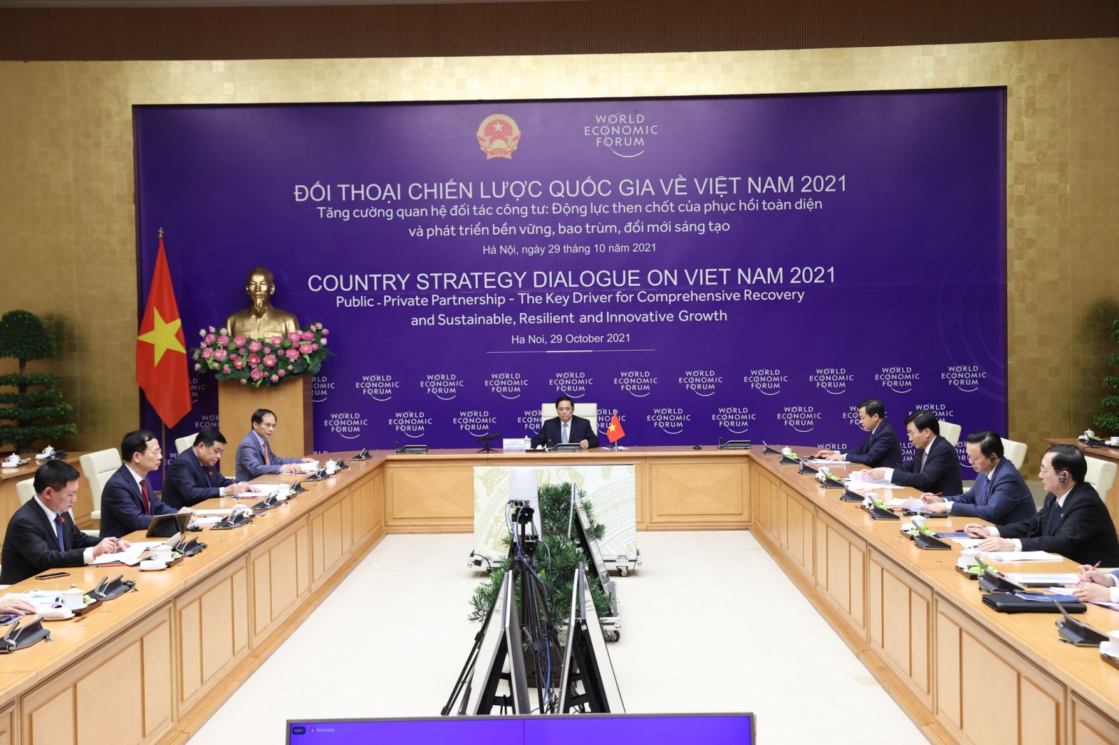 To&agrave;n cảnh Đối thoại tại đầu cầu Việt Nam - Ảnh: Bộ Ngoại giao.