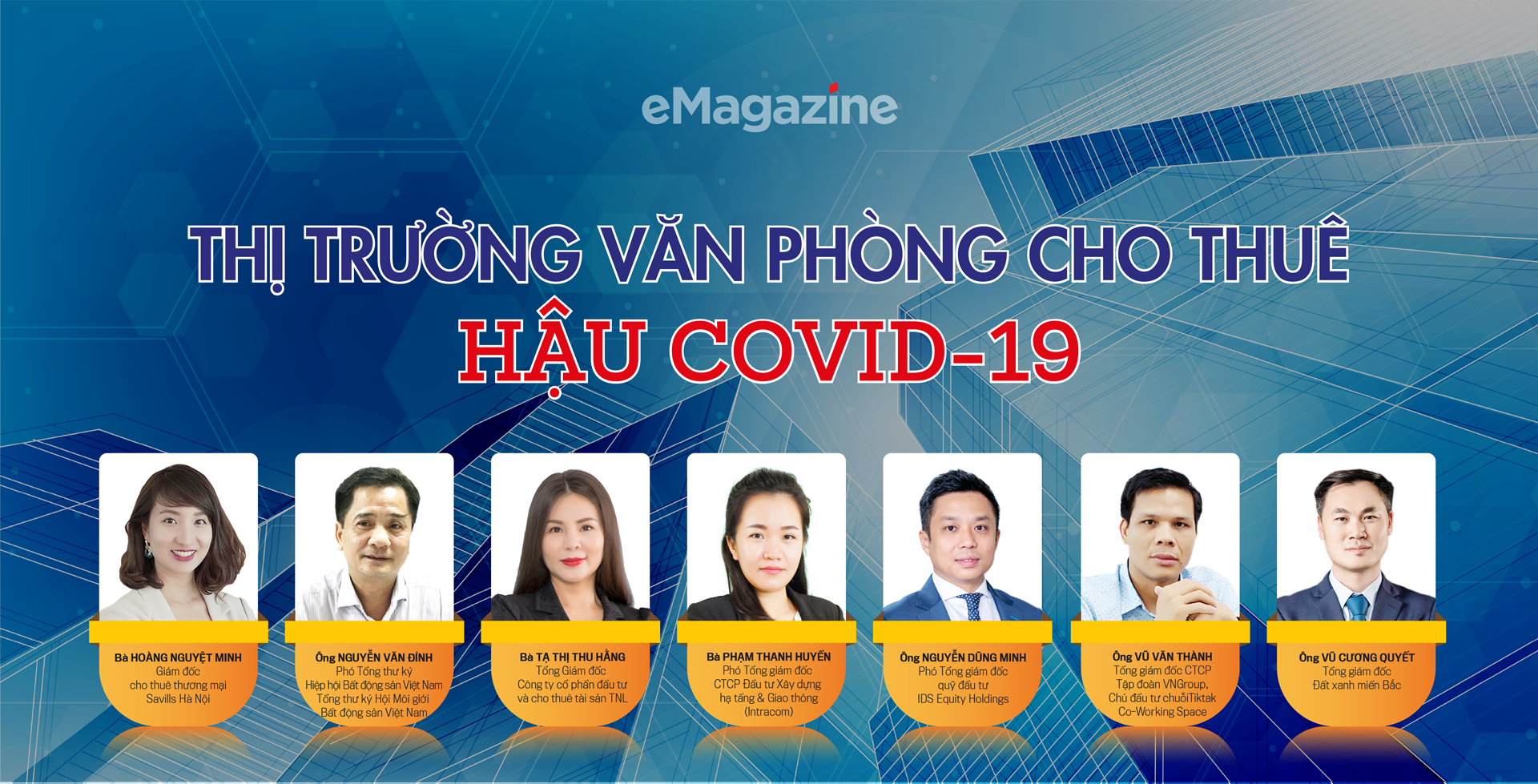 6PG88VN