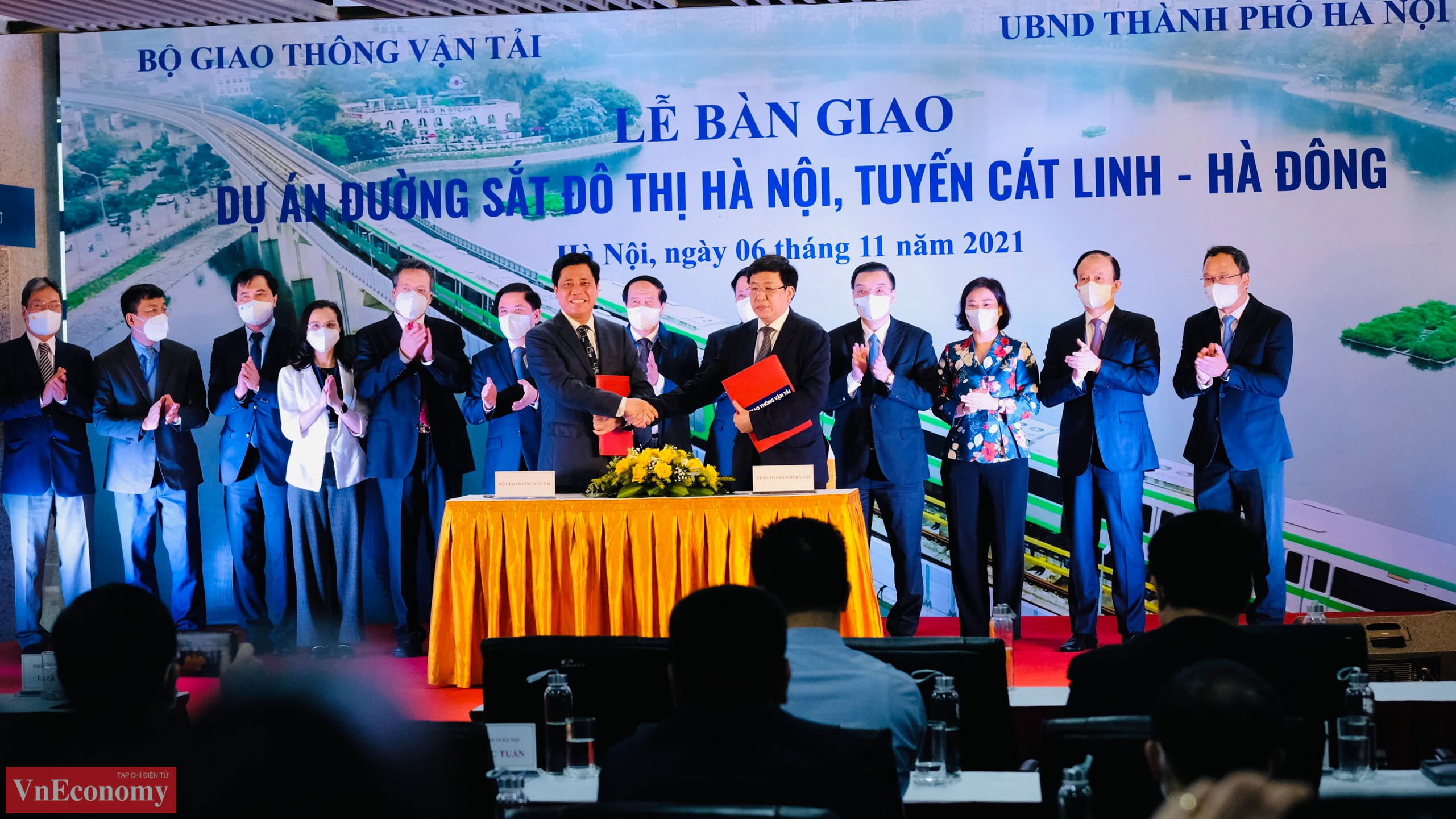 6PG88VN