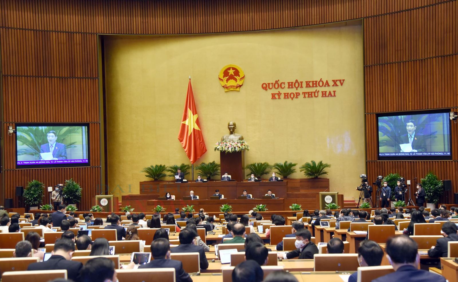 To&agrave;n cảnh phi&ecirc;n thảo luận s&aacute;ng 8/11 - Ảnh: VGP