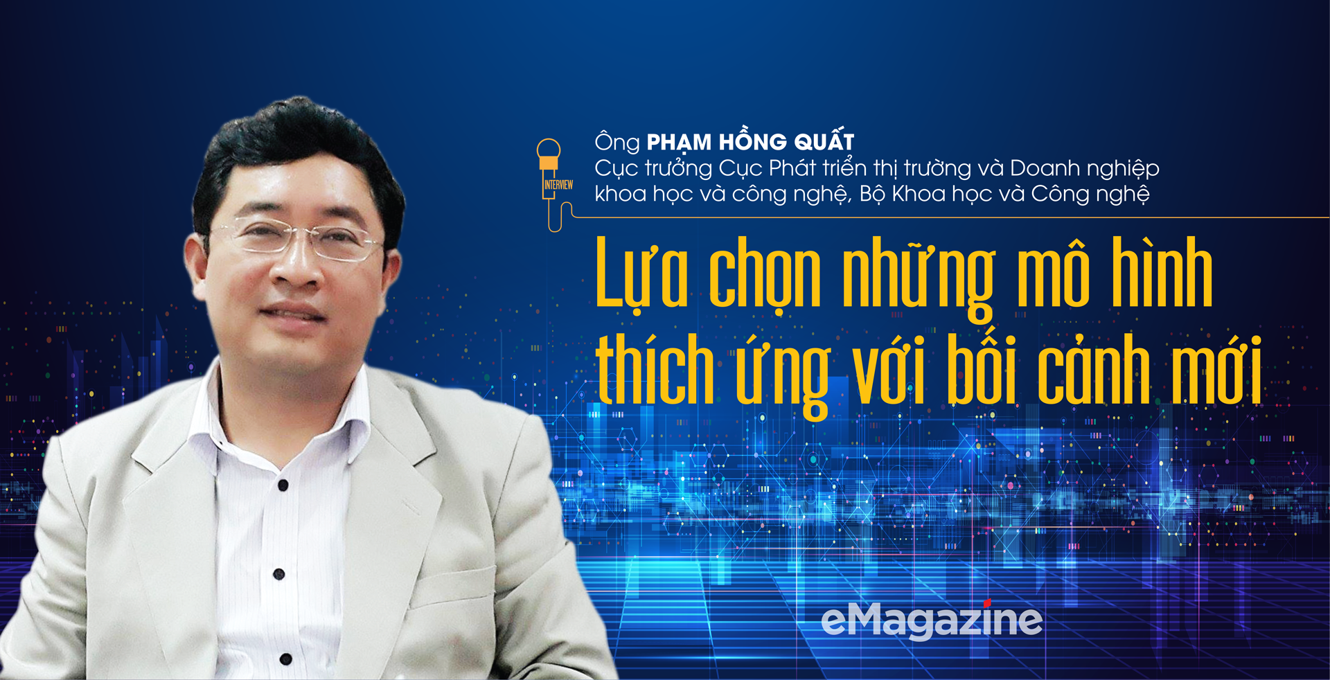 6PG88VN