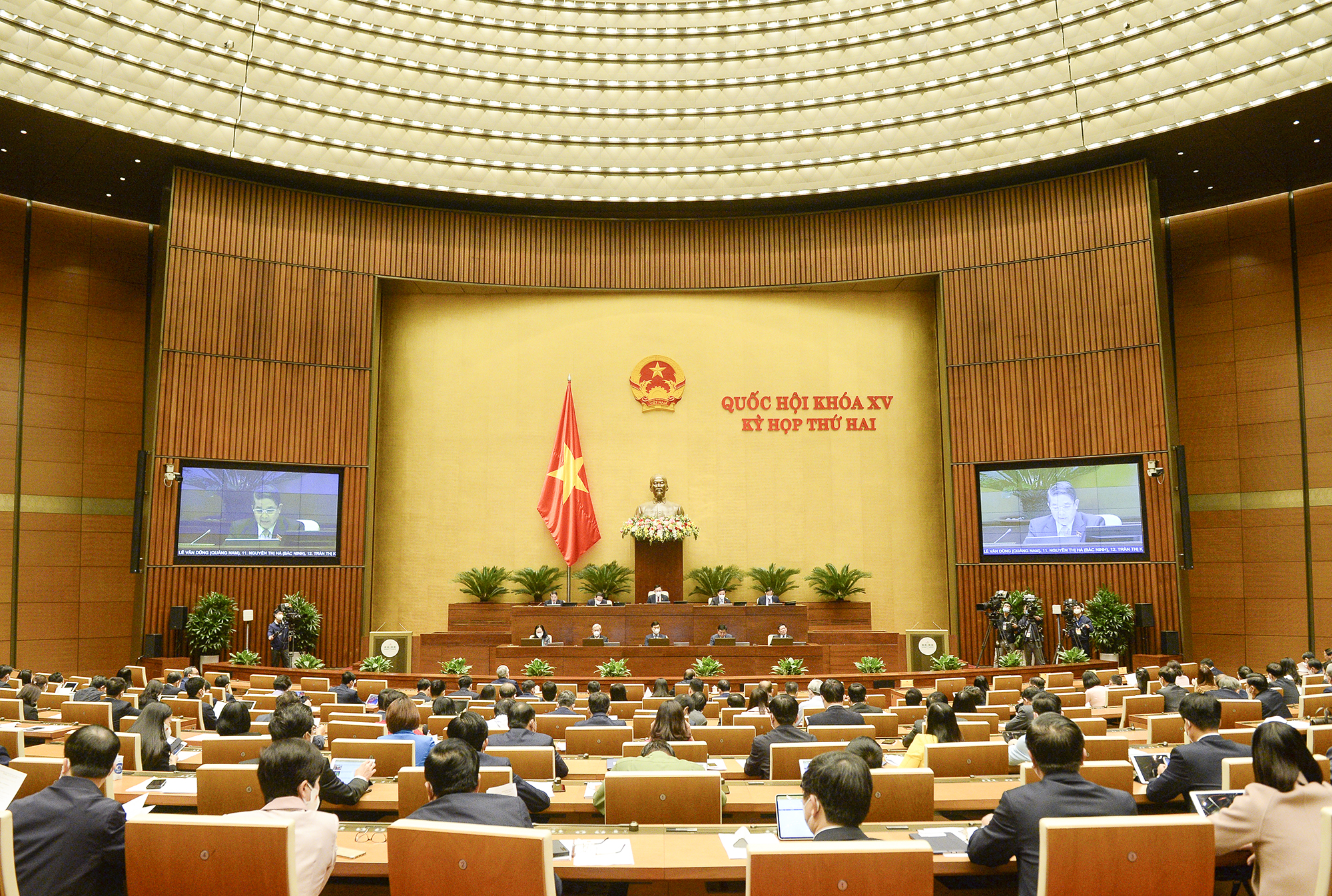 To&agrave;n cảnh phi&ecirc;n họp - Ảnh: Quochoi.vn