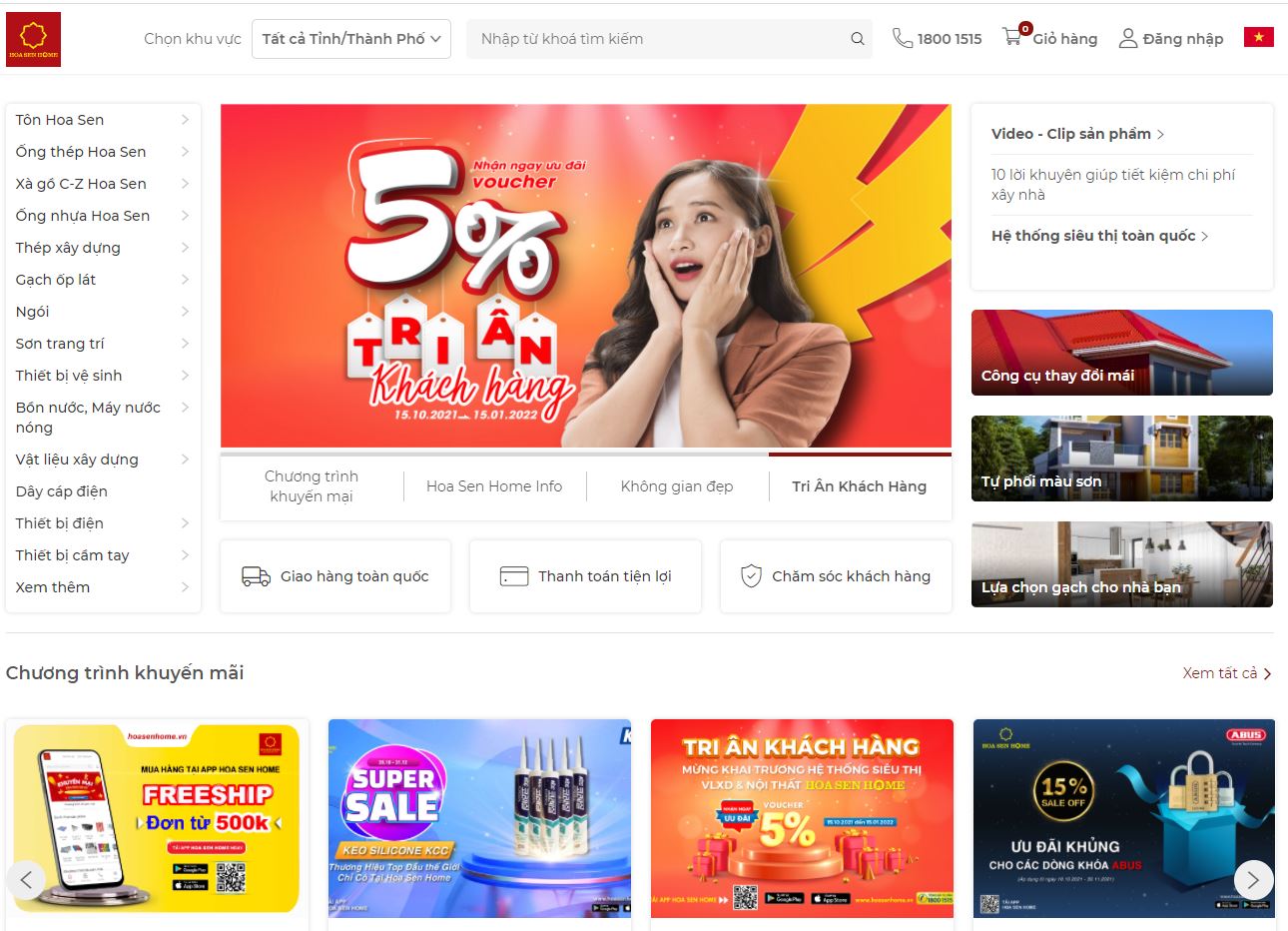 Website Pg88ok ưu đãi hấp dẫn điện tử www.hoasenhome.vn