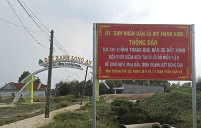 6PG88VN
