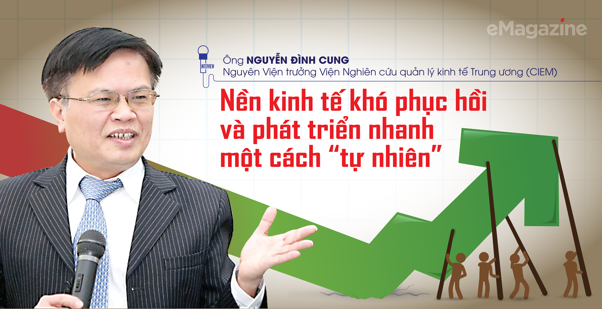 6PG88VN