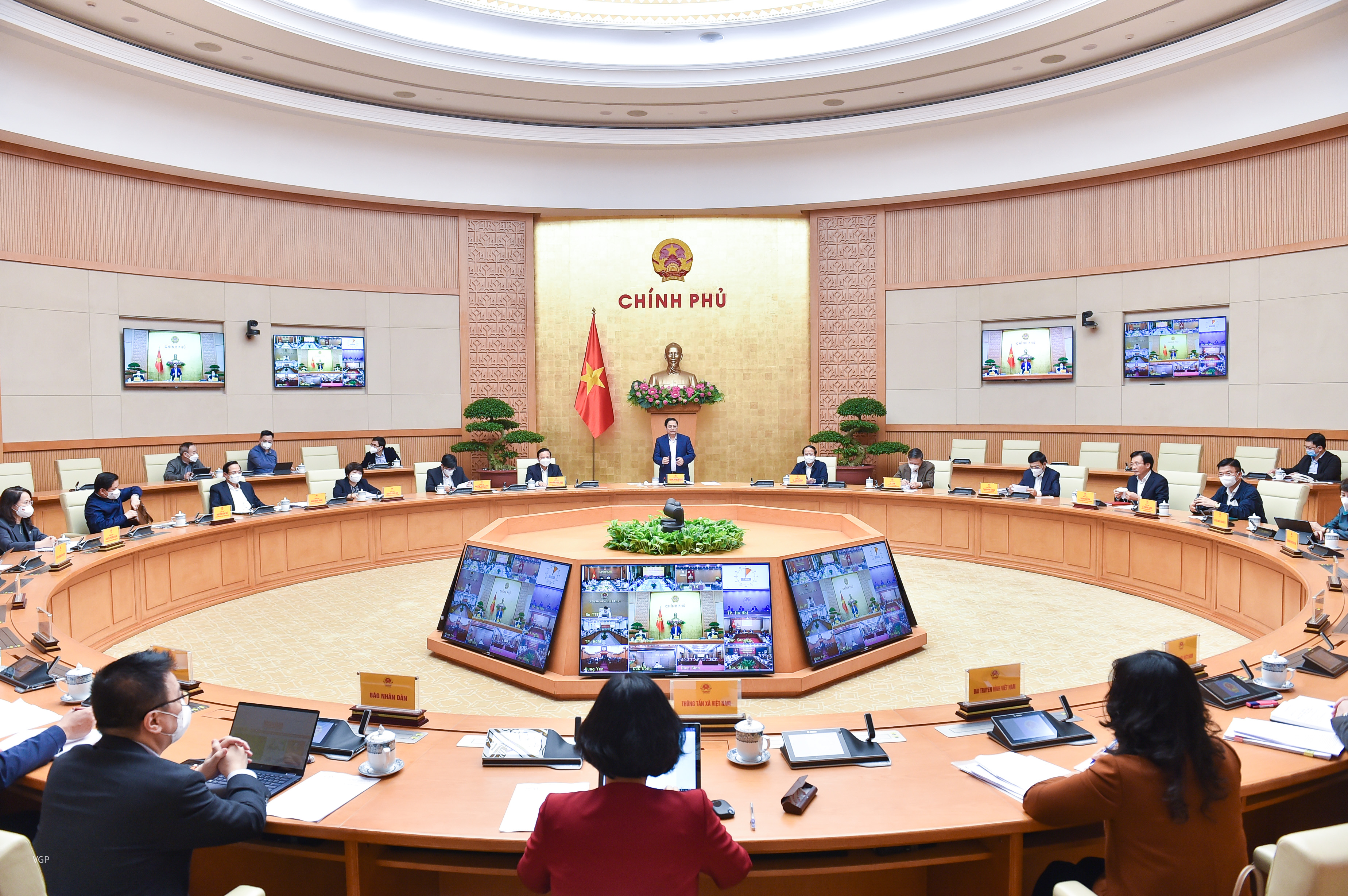 To&agrave;n cảnh cuộc họp - Ảnh: VGP