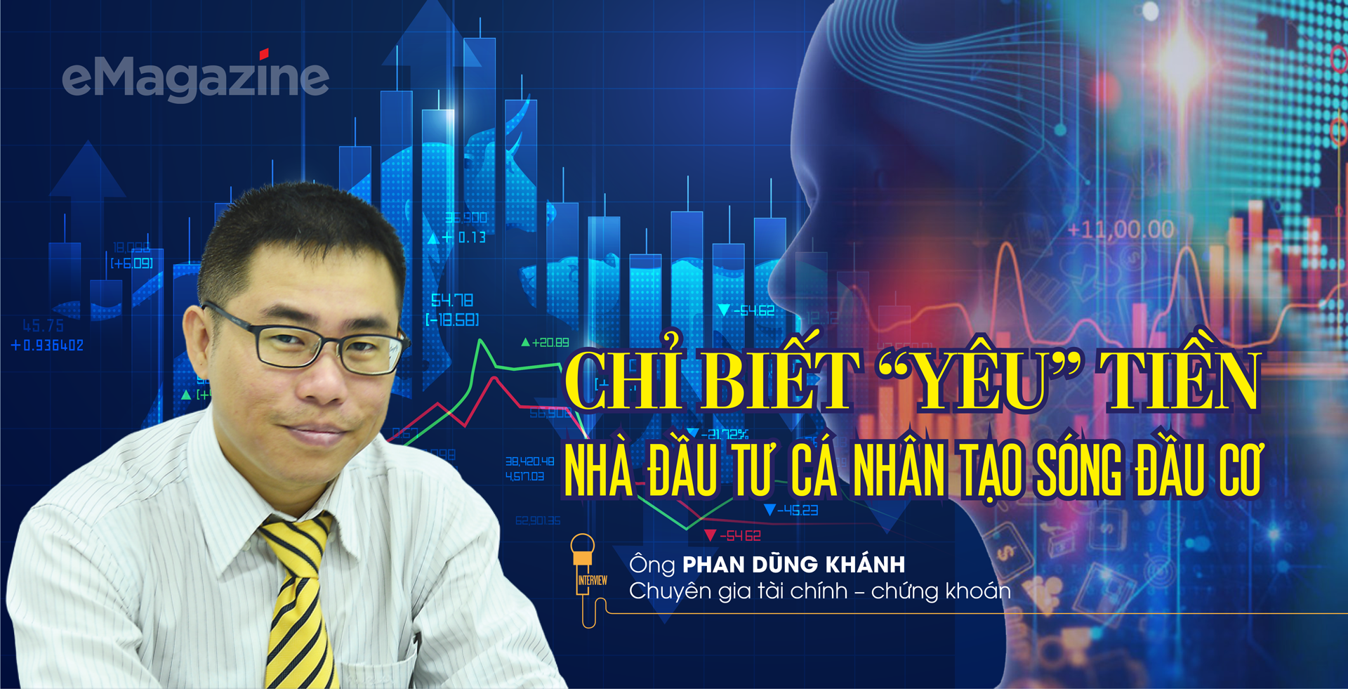 6PG88VN