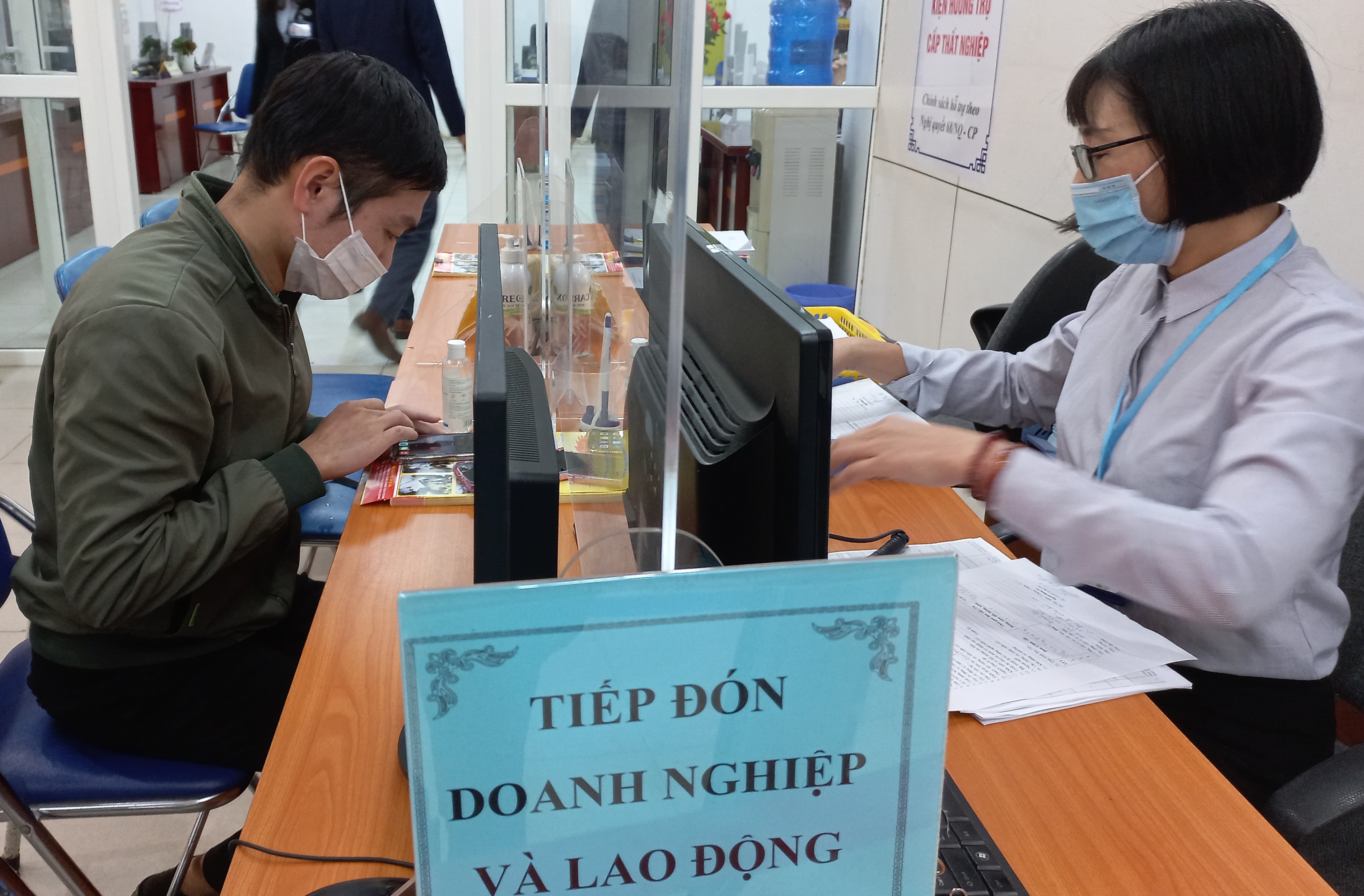 Mức thưởng Tết cho người PG88 Sòng bạc trực tuyến TOP 1 Việt Nam | Casino, Nổ Hũ năm 2022 dự kiến sẽ kh&oacute; khăn. Ảnh minh họa - Nhật Dương.&nbsp;