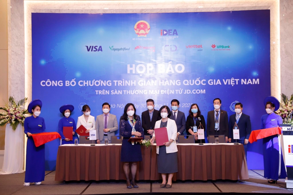 Lễ công bố “Gian hàng quốc gia Việt Nam”.