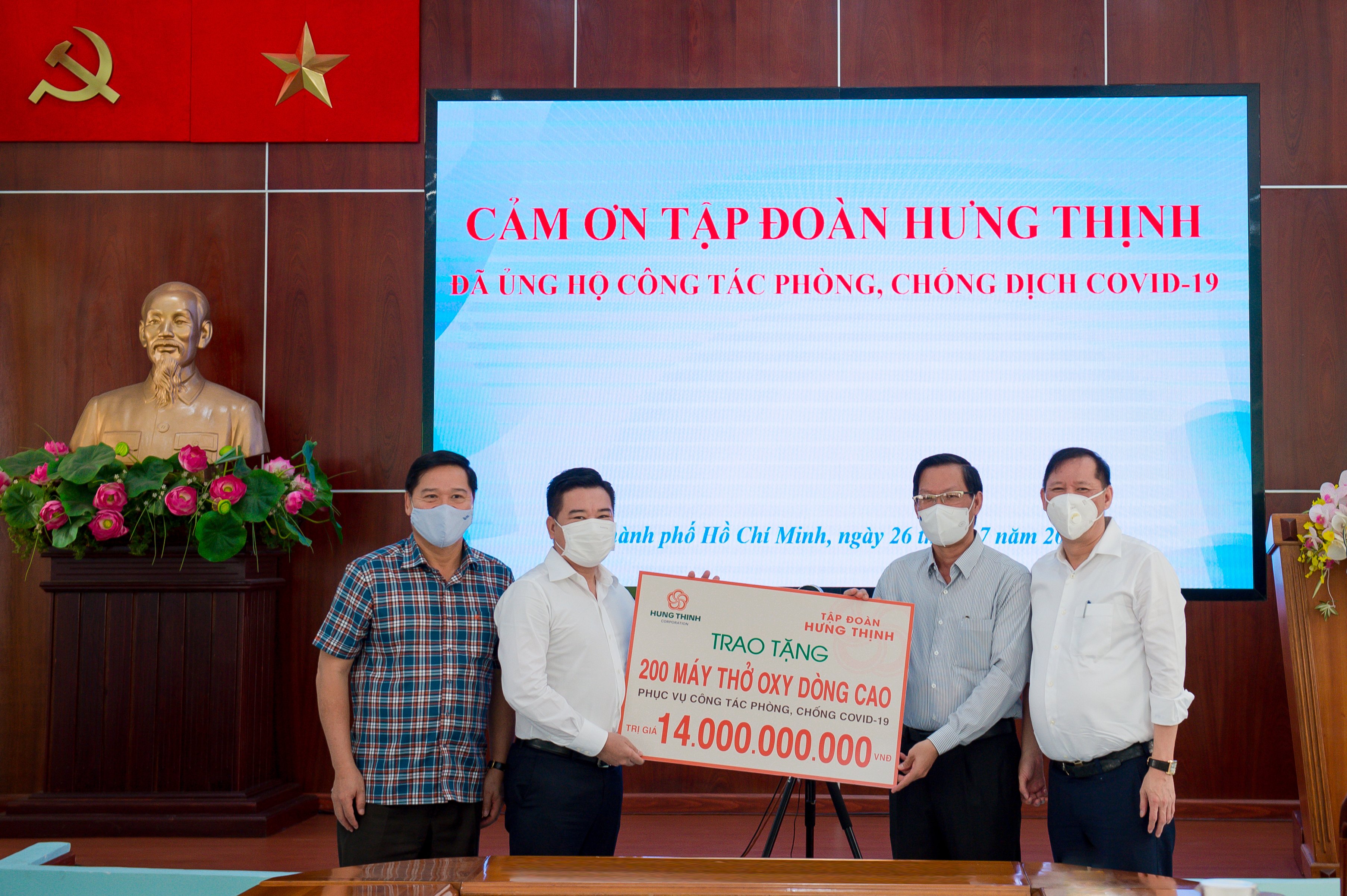 Tập đo&agrave;n Hưng Thịnh thực hiện nhiều hoạt động &yacute; nghĩa qua c&aacute;c chương tr&igrave;nh an sinh x&atilde; hội cũng như hỗ trợ c&ocirc;ng t&aacute;c ph&ograve;ng, chống dịch Covid-19.