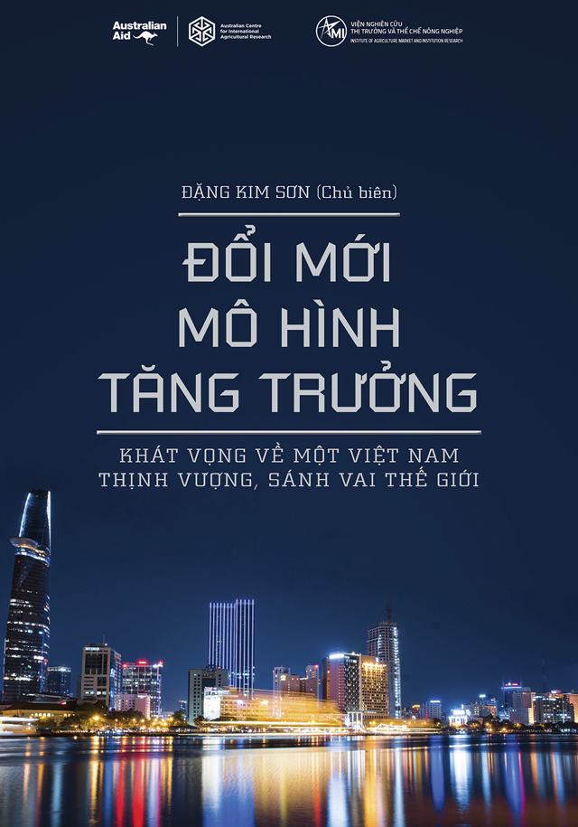 6PG88VN