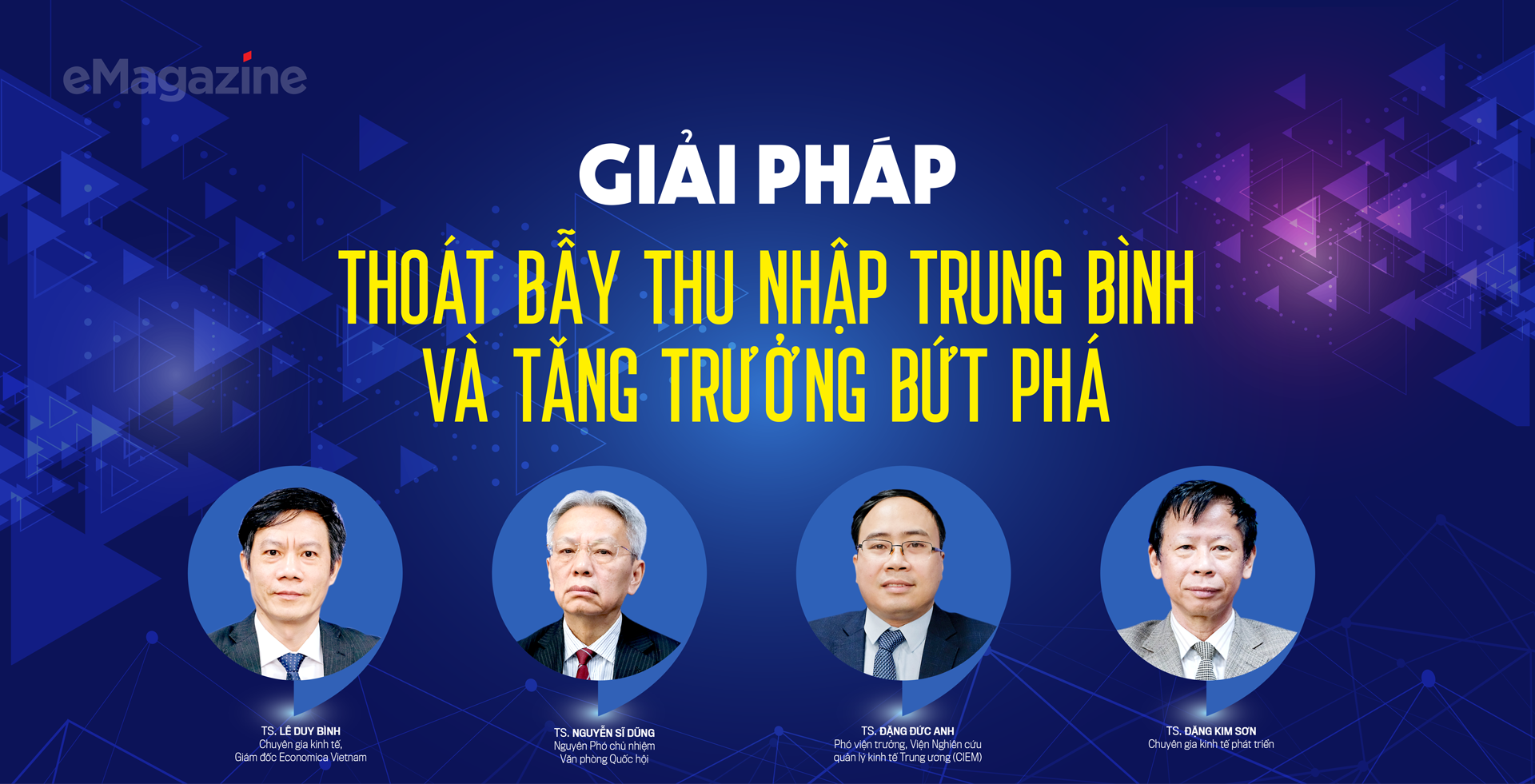 6PG88VN