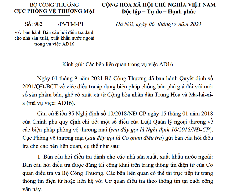6PG88VN