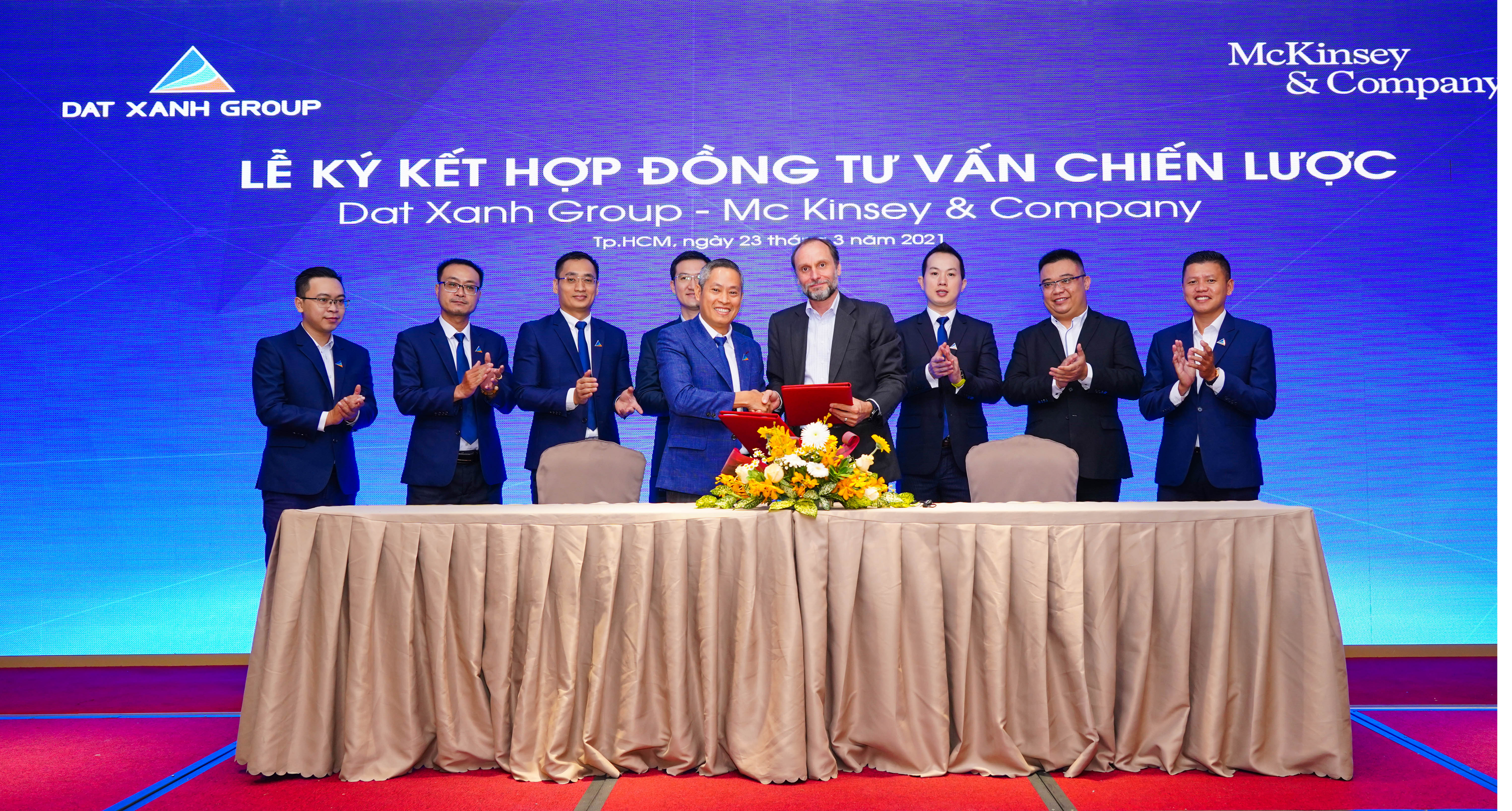 6PG88VN