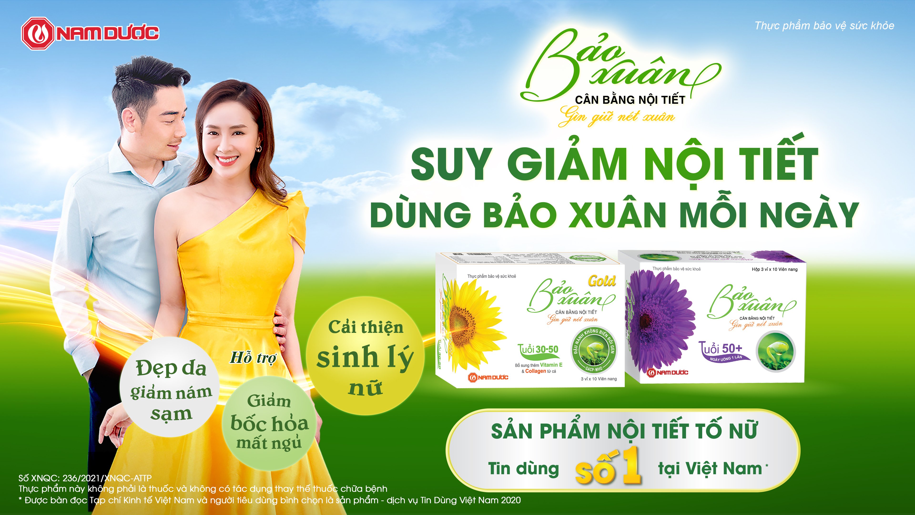 6PG88VN