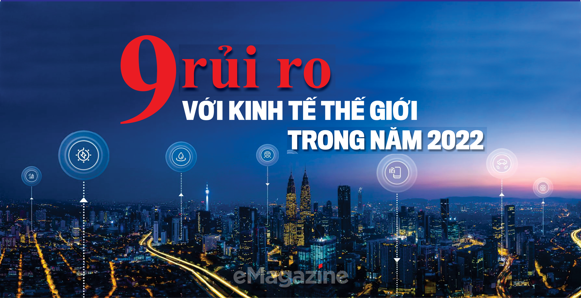6PG88VN