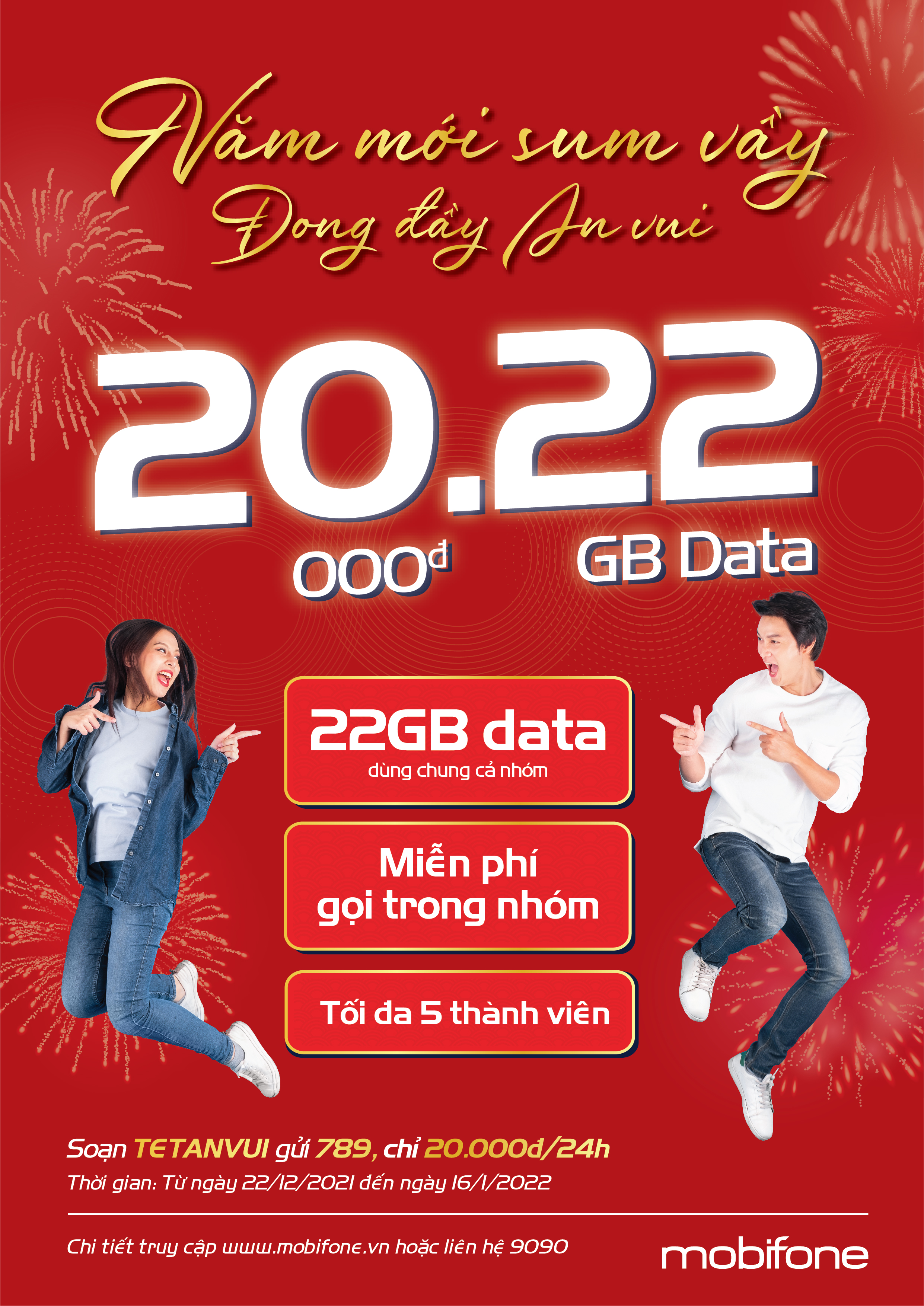 6PG88VN