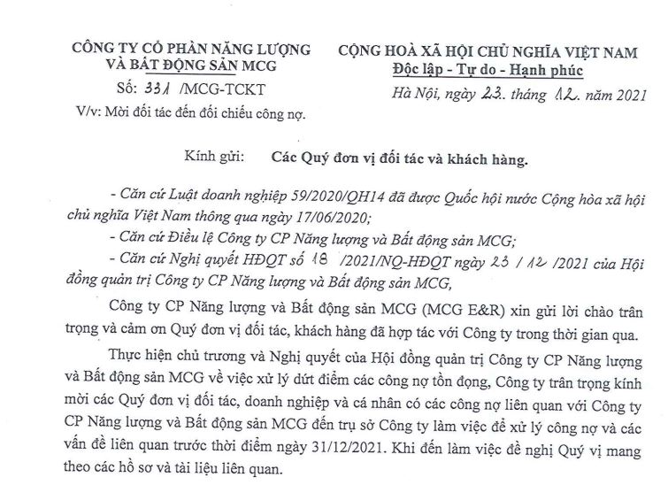 6PG88VN