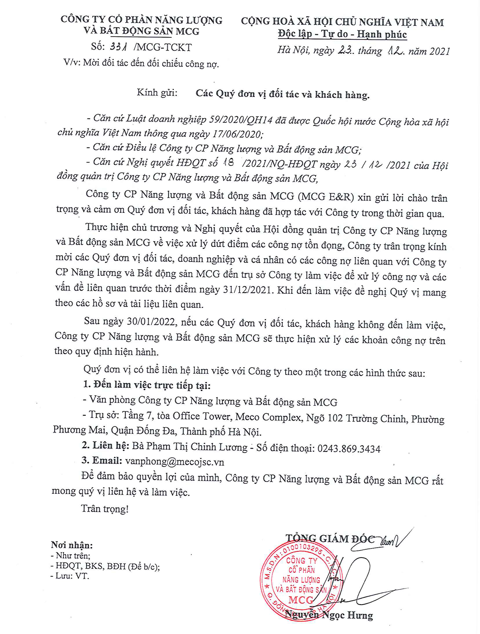 6PG88VN