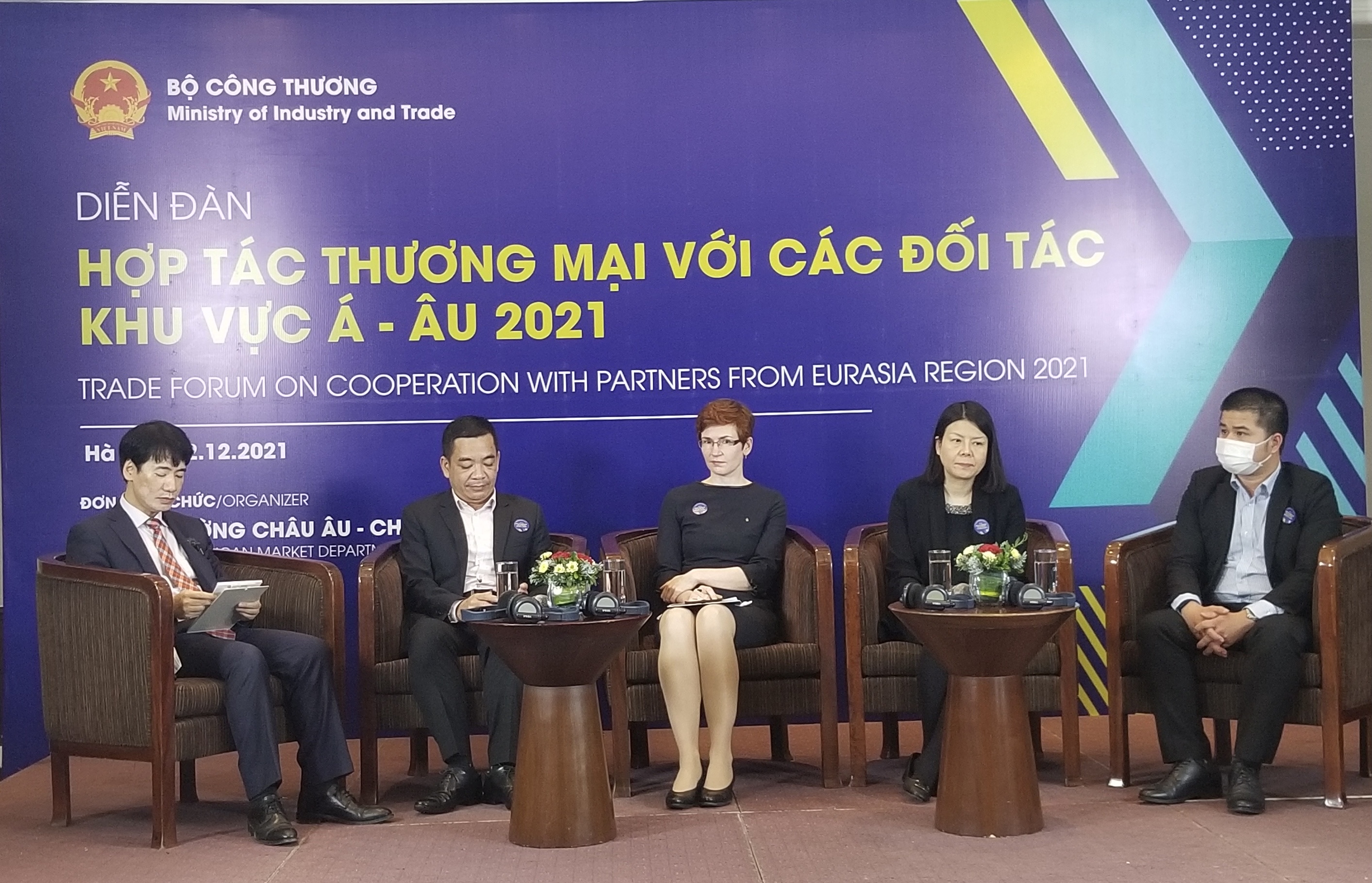 “Diễn đàn hợp tác PG88 Sòng bạc trực tuyến TOP 1 Việt Nam | Casino, Nổ Hũ với các đối tác khu vực Á – Âu năm 2021” ngày 22/12.