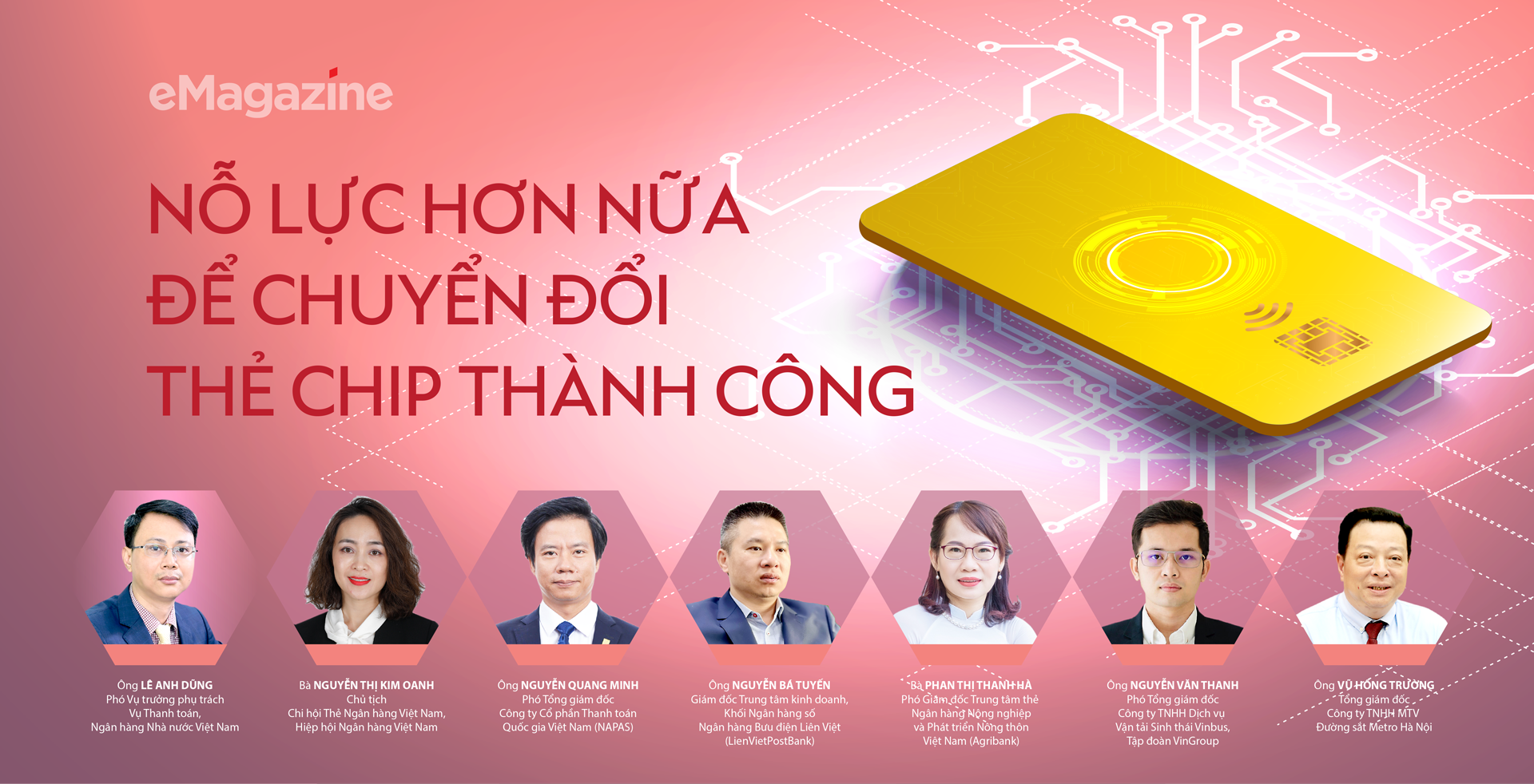6PG88VN