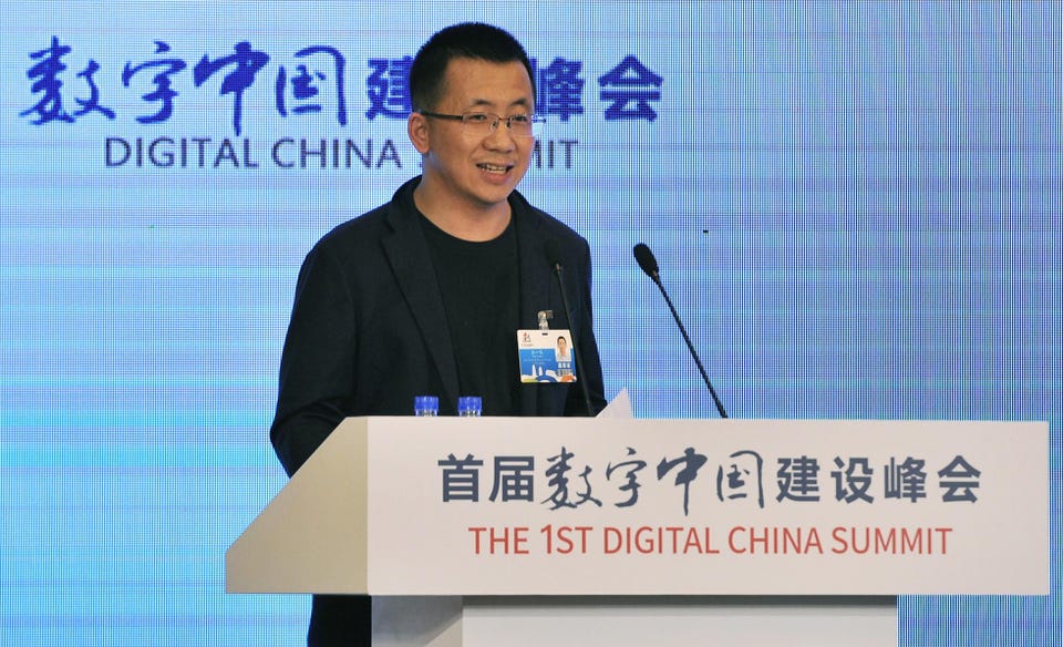 Zhang Yiming th&agrave;nh lập Bytedance v&agrave;o năm 2012 - Ảnh: Getty Images