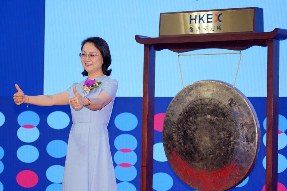 Nữ tỷ ph&uacute;&nbsp;Zhong Huijuan - Ảnh: Getty Images
