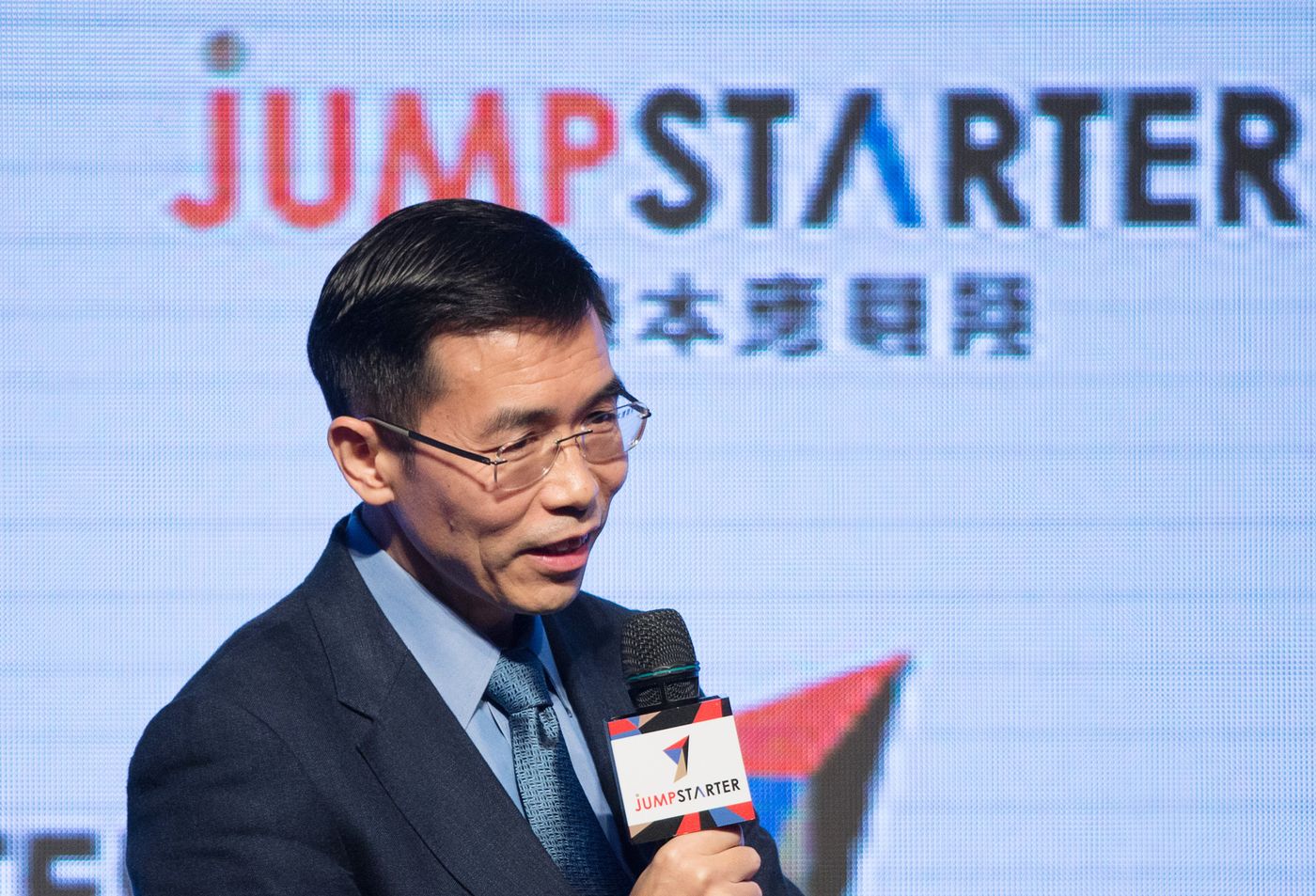 Ông Tang Xiao’ou, người sáng lập SenseTime 