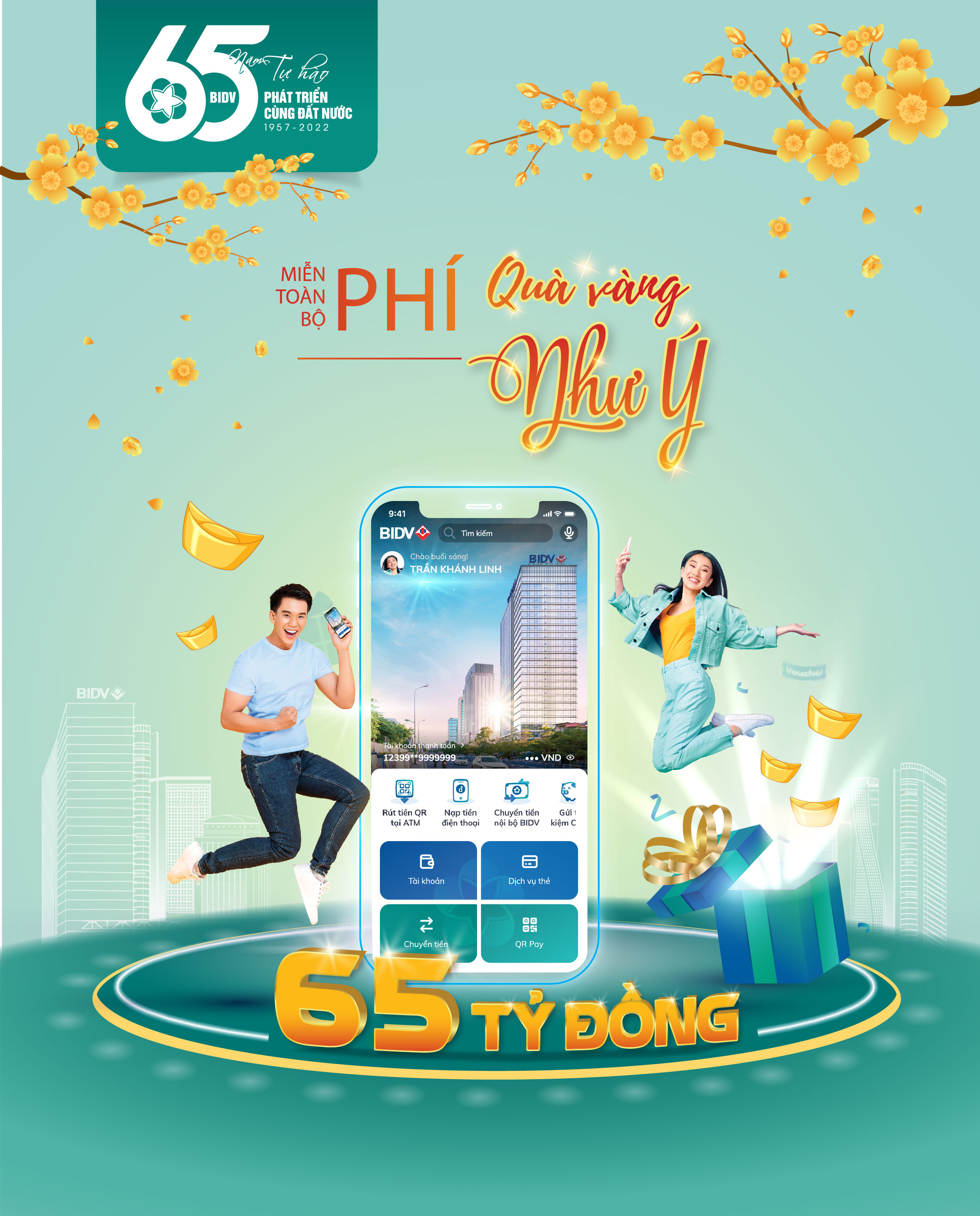 6PG88VN