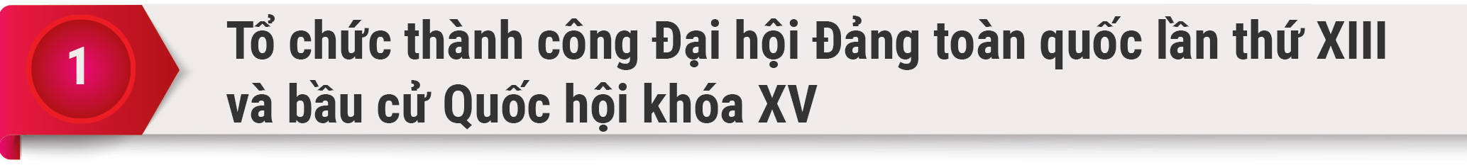 6PG88VN