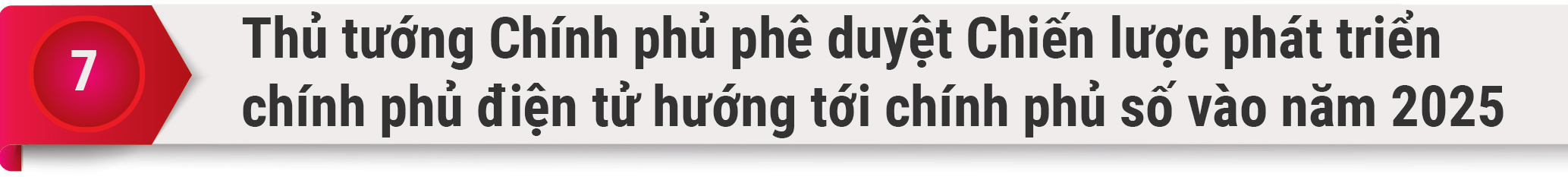 6PG88VN
