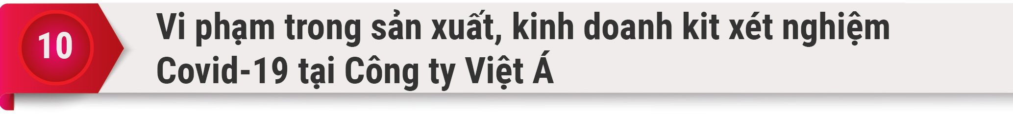 6PG88VN