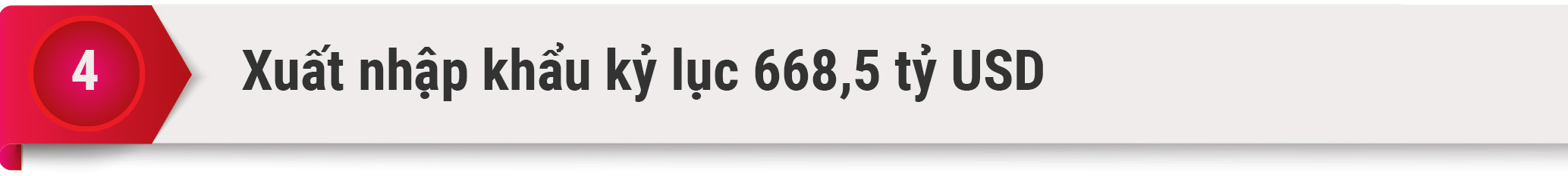 6PG88VN