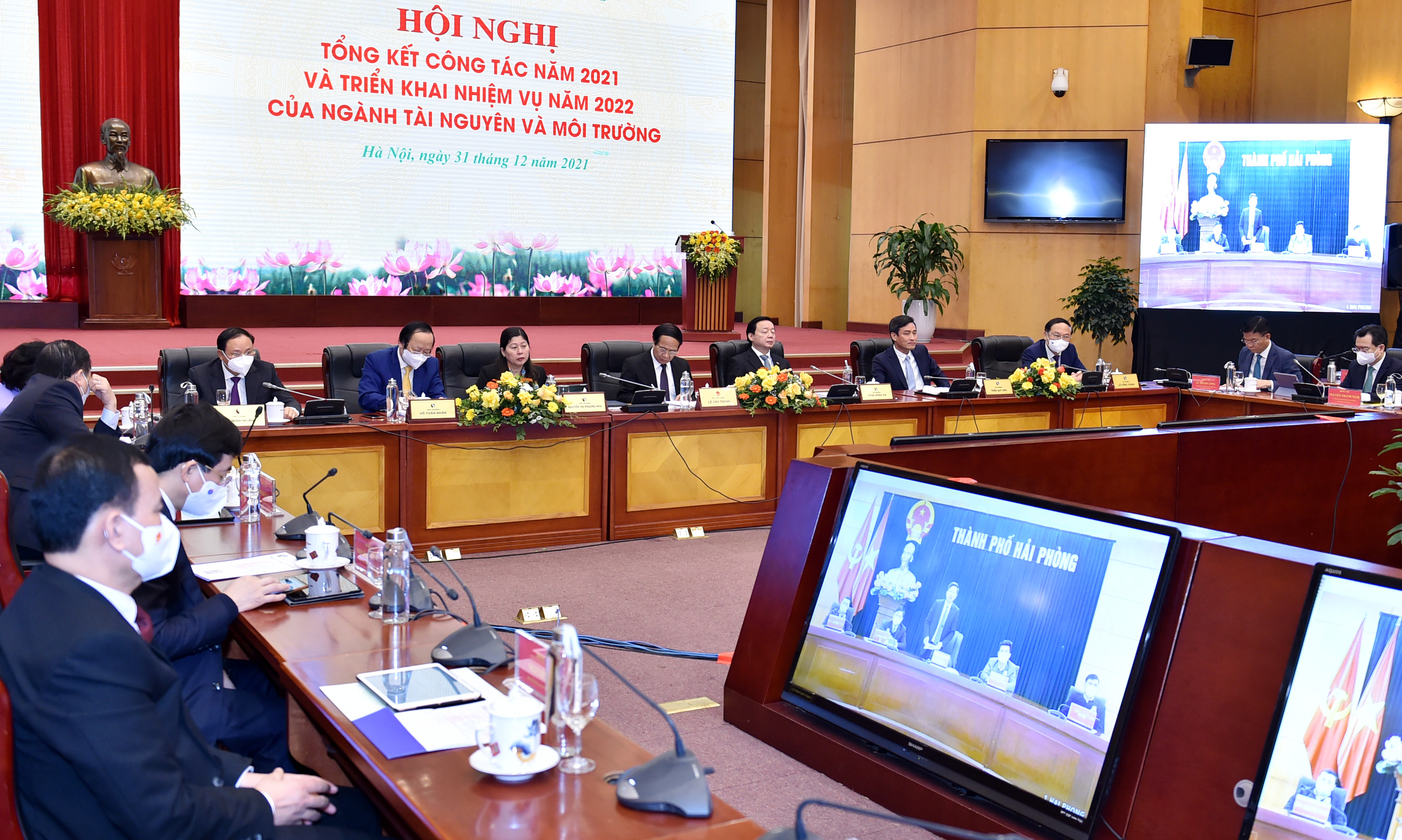 To&agrave;n cảnh hội nghị - Ảnh: VGP